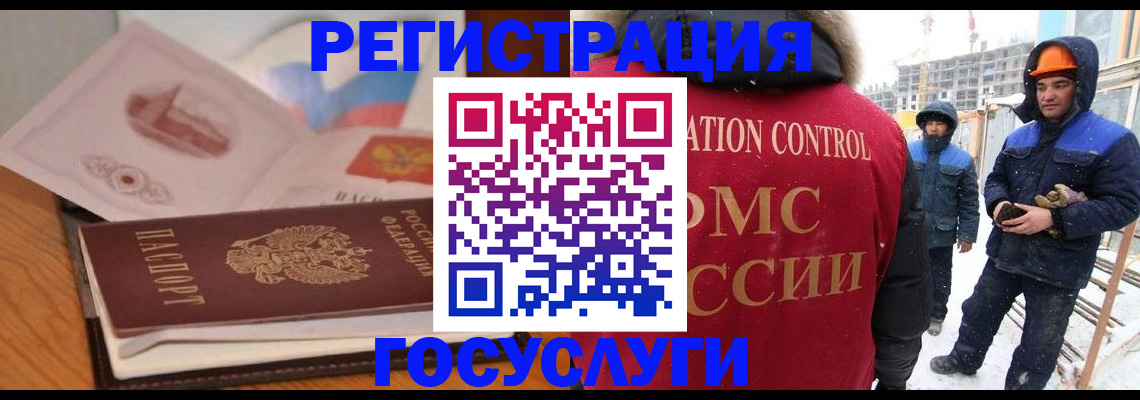 форма 3 в Нюрбе